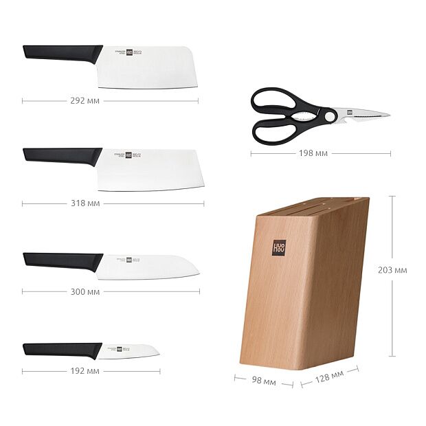 Набор ножей HuoHou Fire Youth Edition Kitchen Knife Set HU0057 (Black/Черный) - 12
